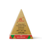 LOTE MS