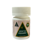 GUERIHERB-F