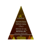 BEPOTAS MS